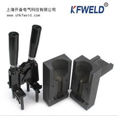 الصين Exothermic Welding Mould with Clamp, Exothermic Welding Metal Flux, High Quality المزود
