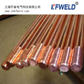 Copper Clad Ground Rod, diameter 20mm, length 2500mm, with CE, UL list المزود