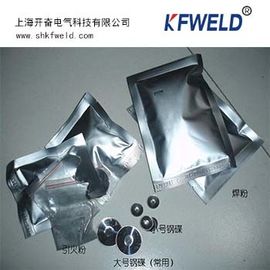 Exothermic Welding Metal Powder, Thermit Powder, with ignition powder, good quality, nice price المزود