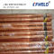Copper Earth Rod, diameter 16mm, length 2500mm, copper thickness more then 0.254mm المزود
