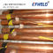 Electrolysis Chemical Grounding Rod, &quot;I &quot;type Copper Chemical Earth Rod 52*1500mm, with UL list المزود