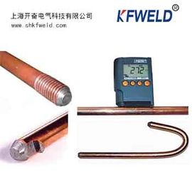 Copper Clad Steel Earth Rod, diameter 14.2mm, 5/8&quot;, length 2500mm المزود
