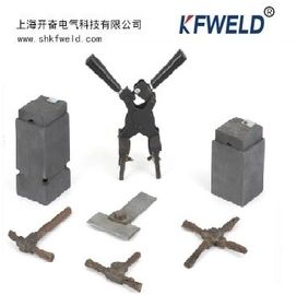 China Conductor Jointing Cadweld Mold for Grouning Project, T joint, Cross joint, accept customized different size المزود