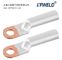 DTL Bimetallic Copper Aluminum Cable Lug, DTL aluminium copper tubular terminals bimetallic cable lug المزود